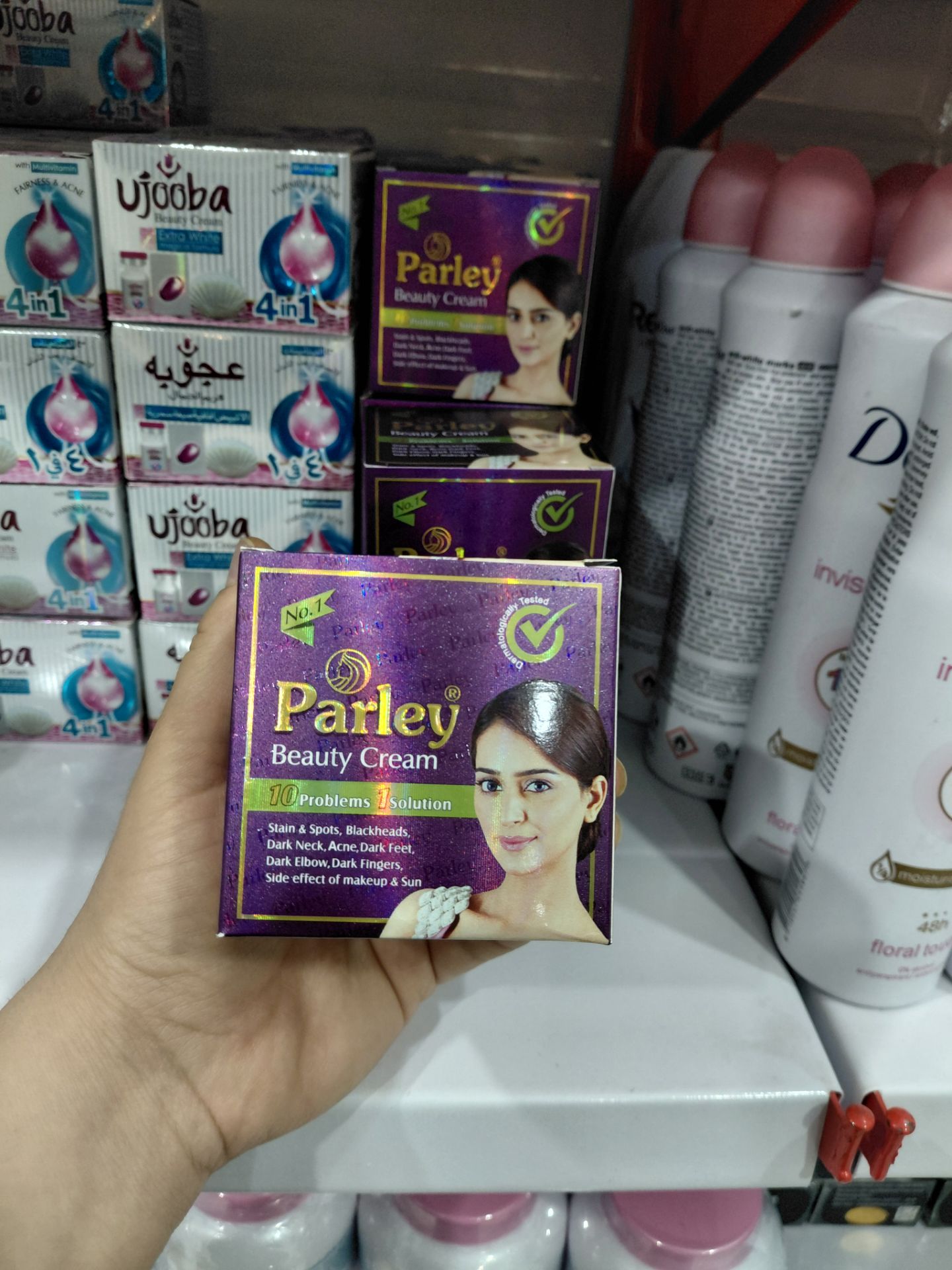 کرم بارلی روشن کننده و ضدلک قوی