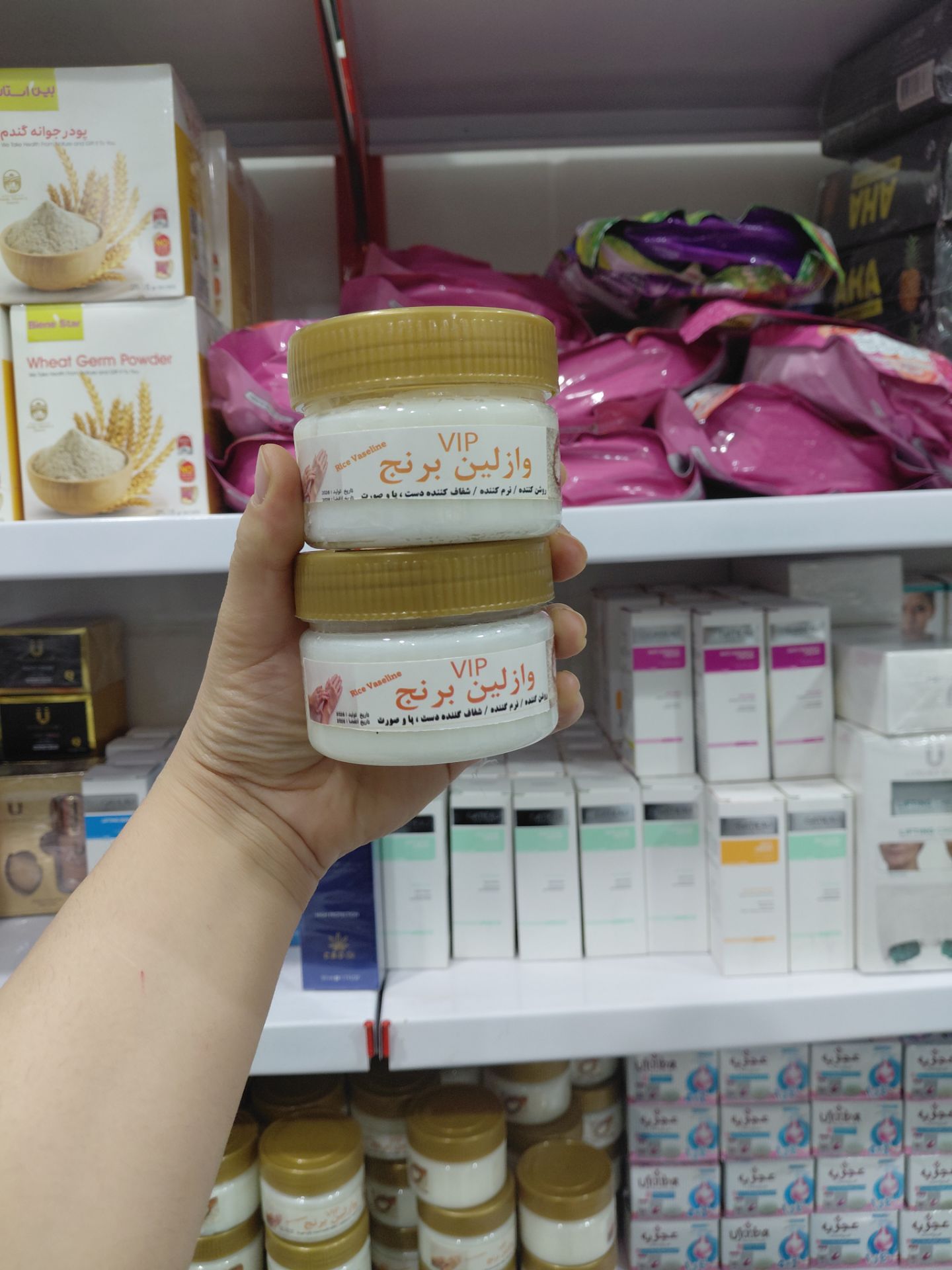 وازلین برنج   وزن ۱۵۰ گرمی
