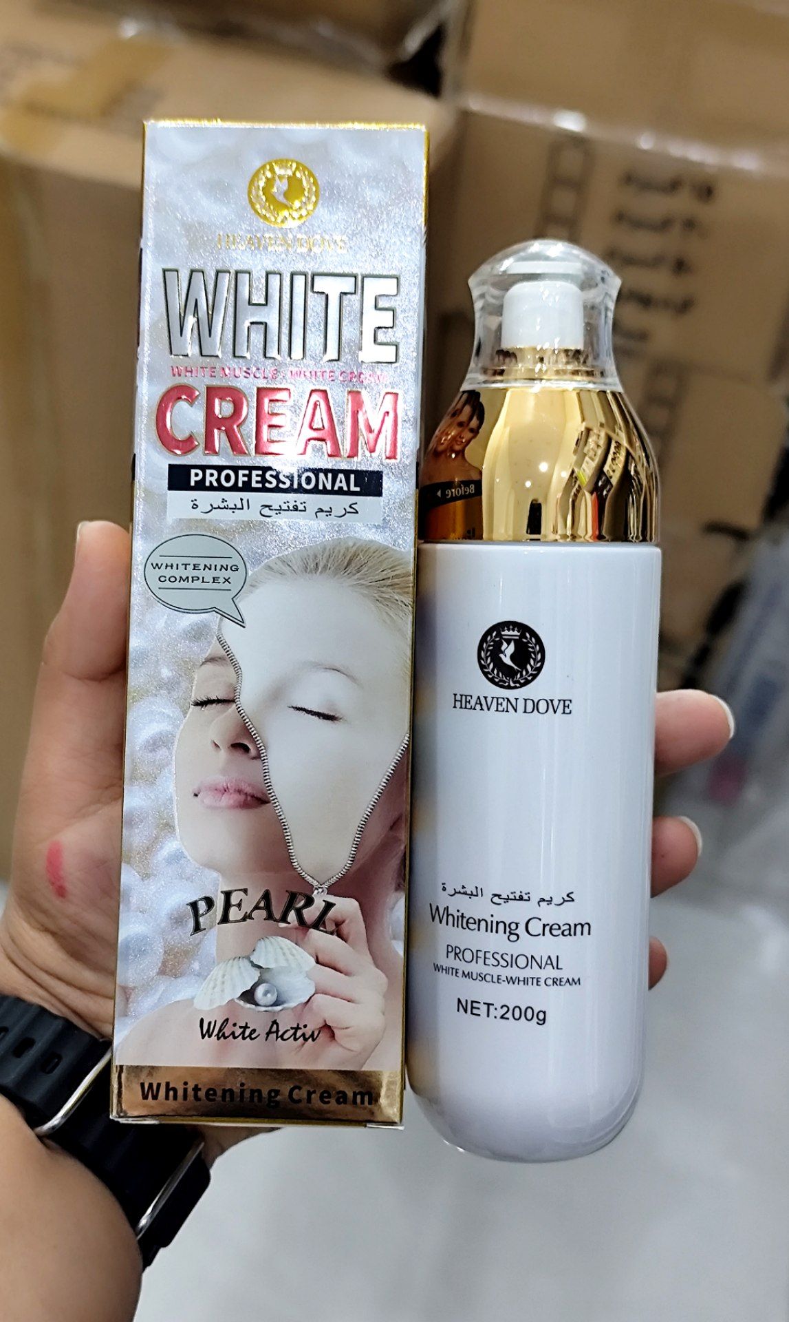 اسپری سفید کننده