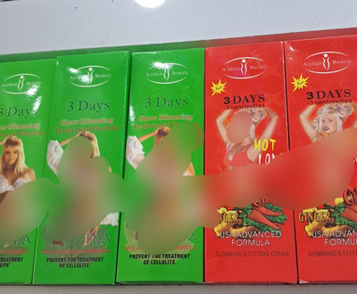 پک ژل دوقلو لاغری سبز و قرمز