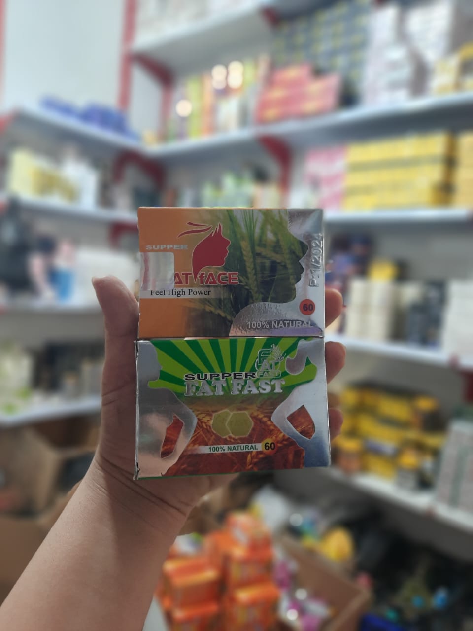 جوانه ارین صورت بدن اصلی