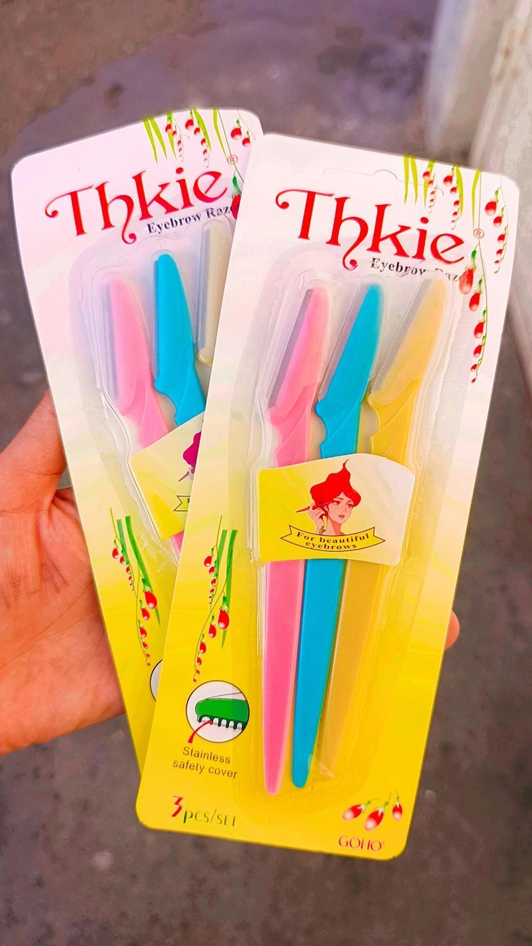 تیغ اصلاح