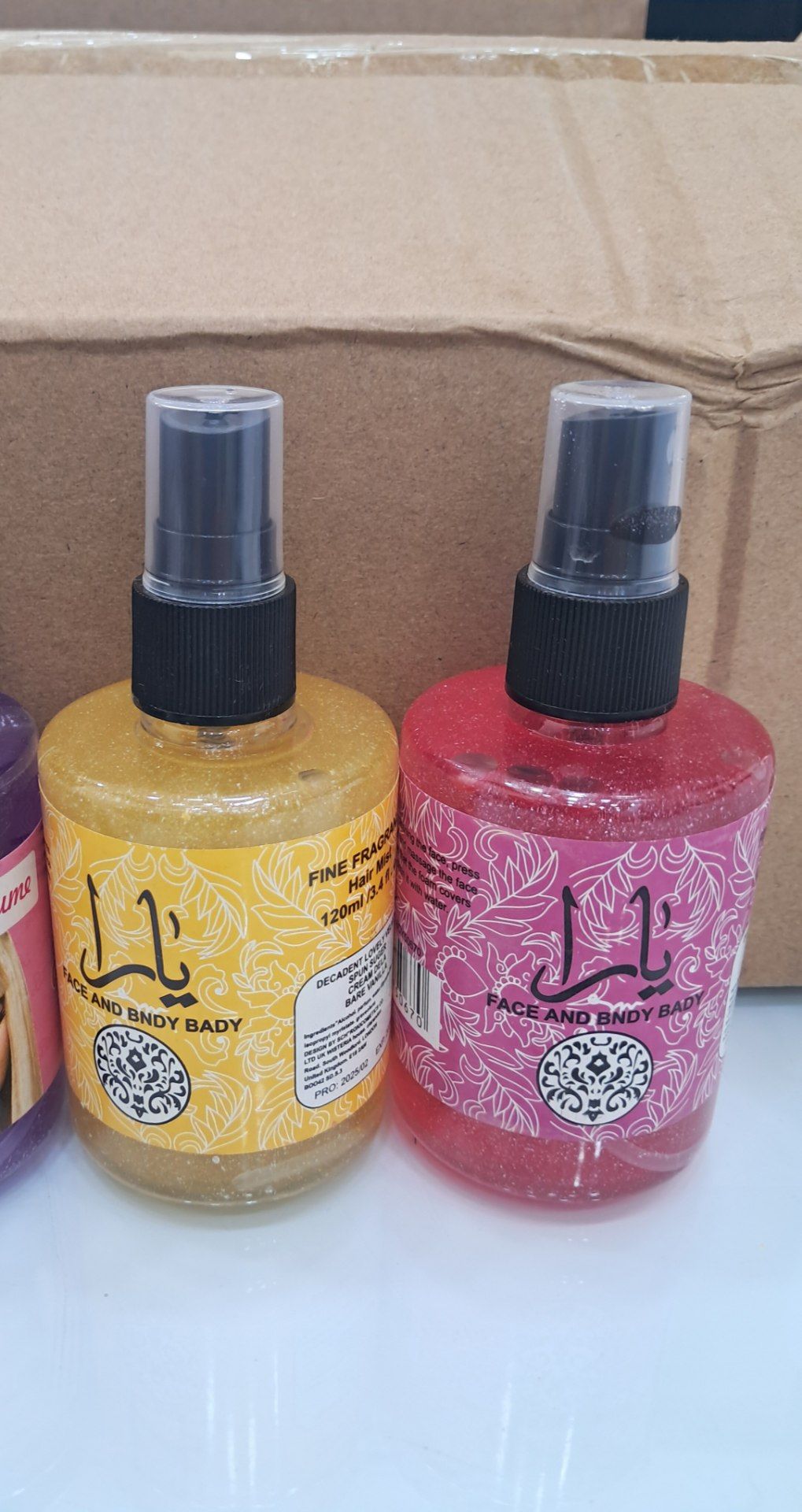 بادی شاین یارا