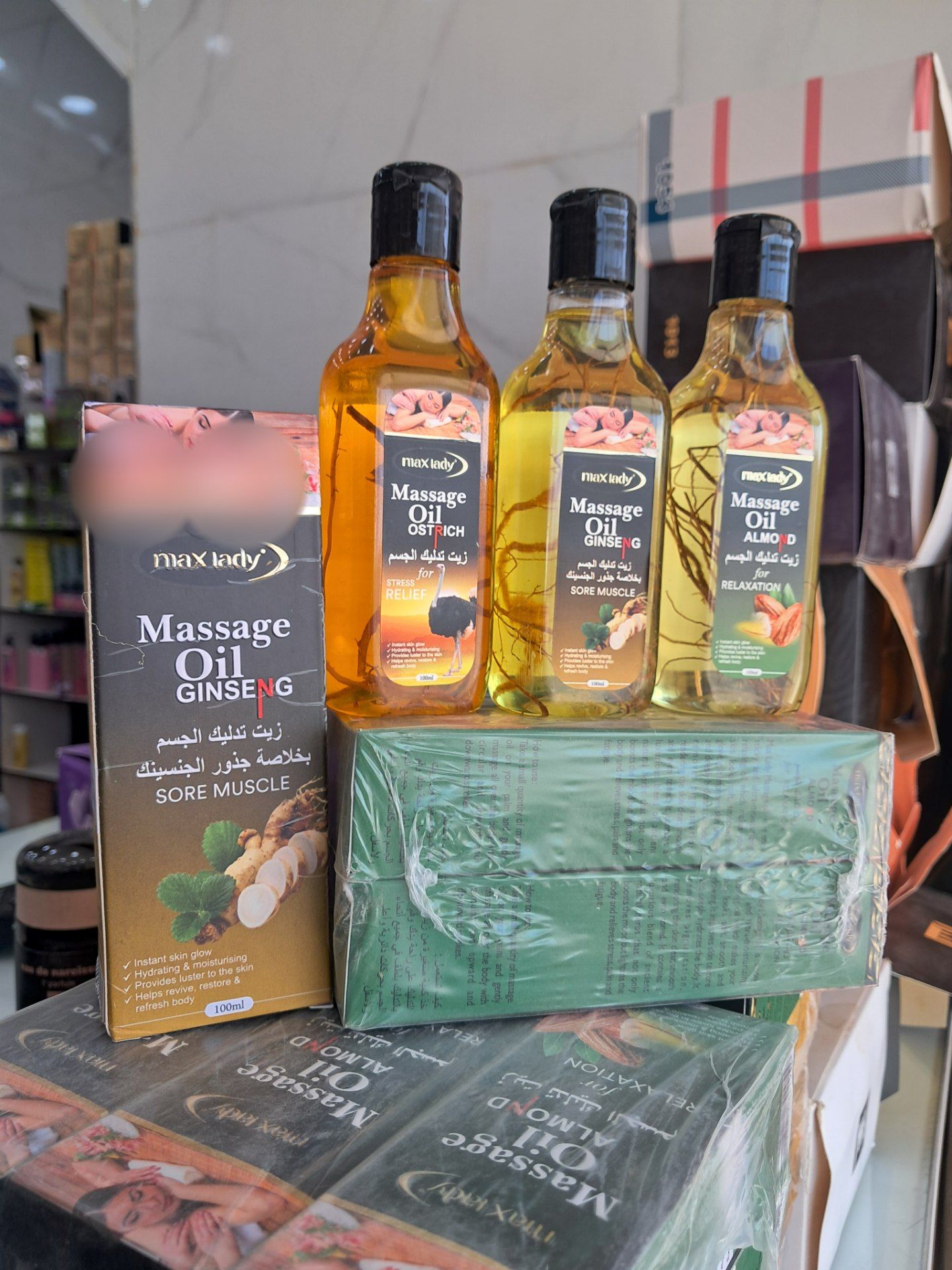 روغن ماساژ بدن